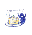 謎生物スタンプ（個別スタンプ：17）