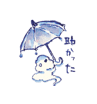 謎生物スタンプ（個別スタンプ：18）