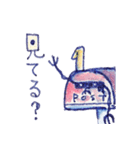 謎生物スタンプ（個別スタンプ：19）