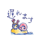 謎生物スタンプ（個別スタンプ：25）