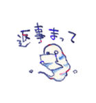 謎生物スタンプ（個別スタンプ：29）