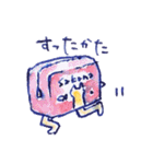 謎生物スタンプ（個別スタンプ：31）