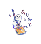 謎生物スタンプ（個別スタンプ：39）