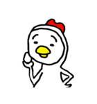若鶏さん（個別スタンプ：2）