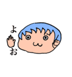 高海見物株式会社（個別スタンプ：1）