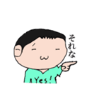 高海見物株式会社（個別スタンプ：3）