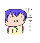 高海見物株式会社（個別スタンプ：4）