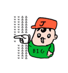 高海見物株式会社（個別スタンプ：7）