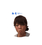 小泉（個別スタンプ：2）