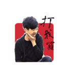 EdTheBabe（個別スタンプ：1）