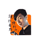 EdTheBabe（個別スタンプ：5）