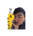 EdTheBabe（個別スタンプ：8）