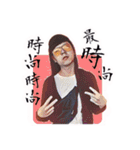 EdTheBabe（個別スタンプ：18）