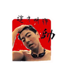 EdTheBabe（個別スタンプ：29）