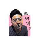EdTheBabe（個別スタンプ：30）