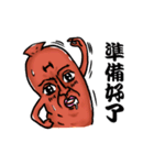 Ham boy（個別スタンプ：3）