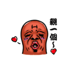 Ham boy（個別スタンプ：4）