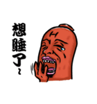 Ham boy（個別スタンプ：9）