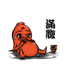 Ham boy（個別スタンプ：21）