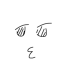 かお文字（個別スタンプ：8）