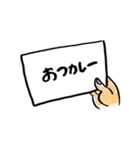 めっせーじかーど（個別スタンプ：1）