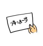 めっせーじかーど（個別スタンプ：2）