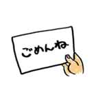 めっせーじかーど（個別スタンプ：3）