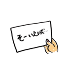 めっせーじかーど（個別スタンプ：4）