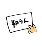 めっせーじかーど（個別スタンプ：7）