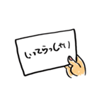 めっせーじかーど（個別スタンプ：8）