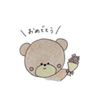 くま × シンプル（個別スタンプ：6）