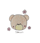 くま × シンプル（個別スタンプ：8）