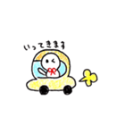 てるてる。(2)（個別スタンプ：6）