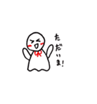 てるてる。(2)（個別スタンプ：8）