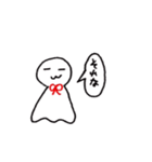 てるてる。(2)（個別スタンプ：14）