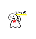 てるてる。(2)（個別スタンプ：26）