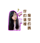 Shendia（個別スタンプ：4）