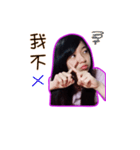 Shendia（個別スタンプ：8）