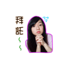 Shendia（個別スタンプ：9）