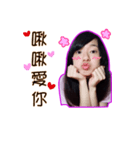 Shendia（個別スタンプ：13）
