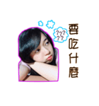 Shendia（個別スタンプ：15）