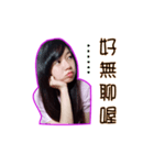 Shendia（個別スタンプ：16）
