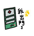Banadou（個別スタンプ：4）