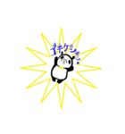 ネンネンパンダ（個別スタンプ：4）