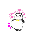 ネンネンパンダ（個別スタンプ：5）