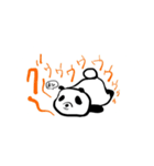 ネンネンパンダ（個別スタンプ：6）