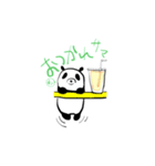 ネンネンパンダ（個別スタンプ：7）