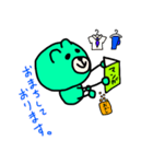 クマタマのハッピーライフ2☆敬語☆（個別スタンプ：12）
