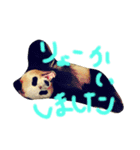 敬語すたんぷ（個別スタンプ：1）
