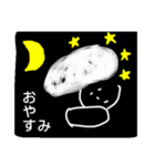 りーぜんと先輩（個別スタンプ：16）